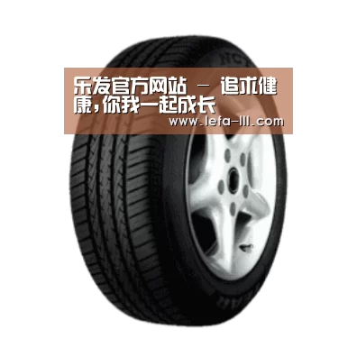 乐发lllapp产品名称四