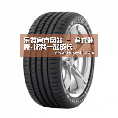 乐发lllapp产品名称二