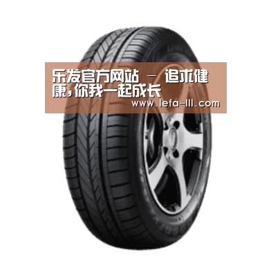 乐发lllapp产品名称一