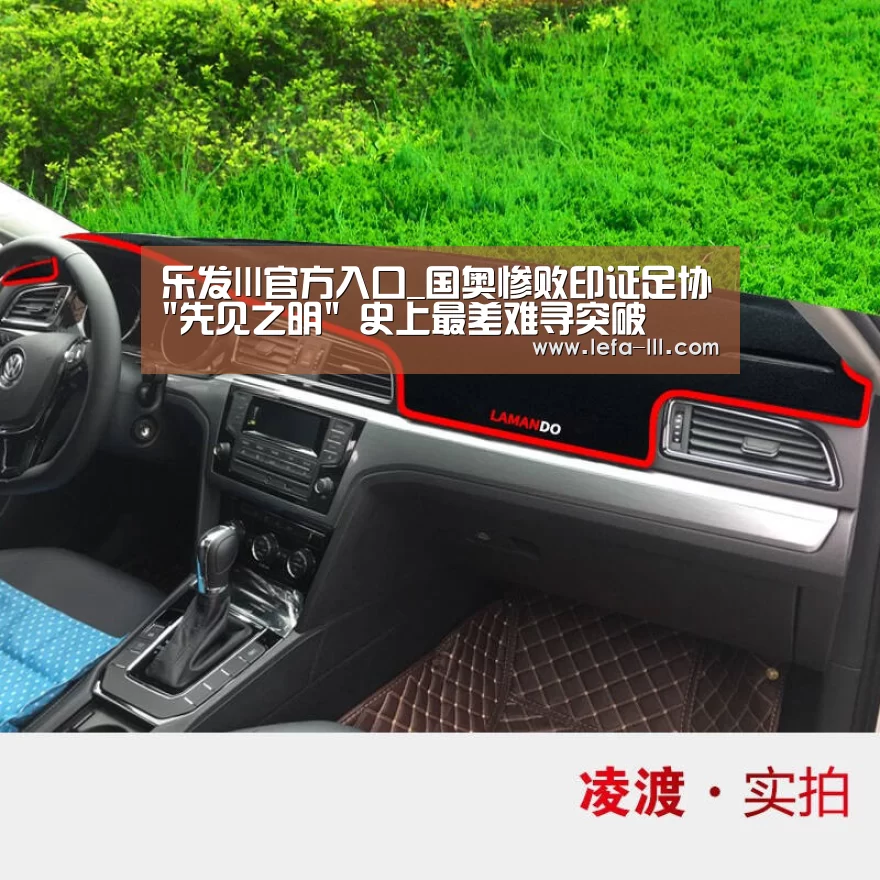 乐发lll官方入口