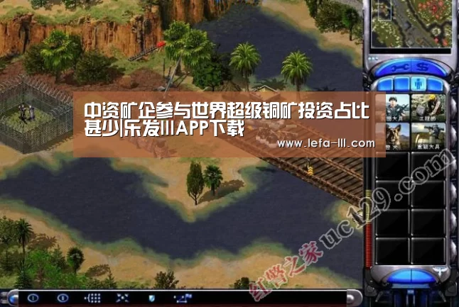 乐发lllAPP下载