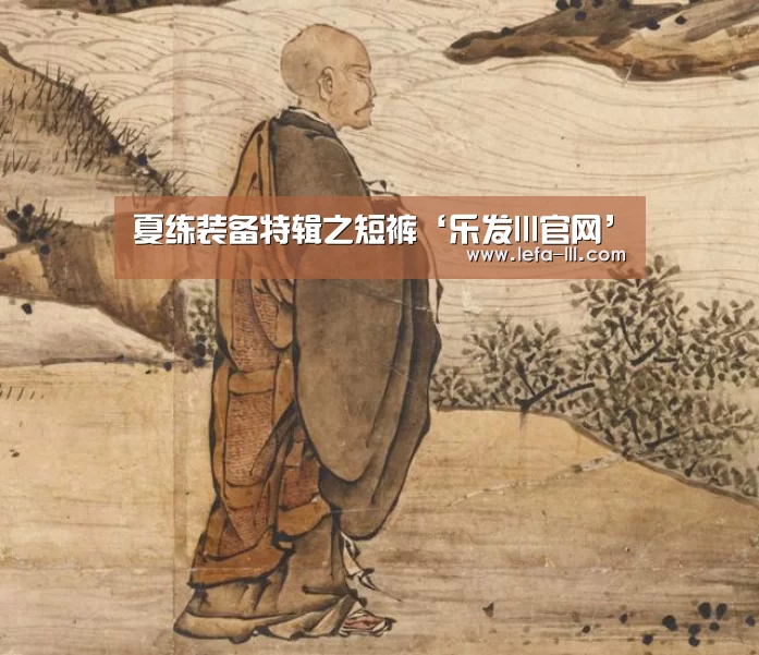 乐发lllAPP下载