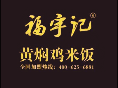 豫光集团工业总产值、销售收入双双突破300亿元:乐发lllapp(图2) 乐发lll官网
