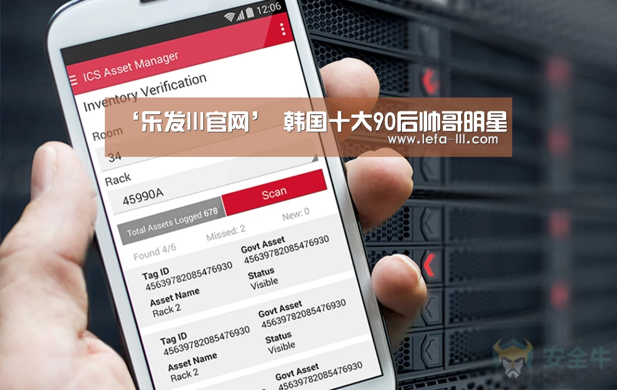 ‘乐发lll官网’
韩国十大90后帅哥明星(图1) 乐发lllAPP下载