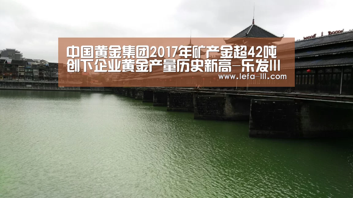 乐发lllAPP下载